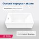 Акриловая ванна Aquanet Bright 239668 145x70 см с каркасом