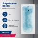 Акриловая ванна Aquanet Extra 209630 150x70 см с каркасом