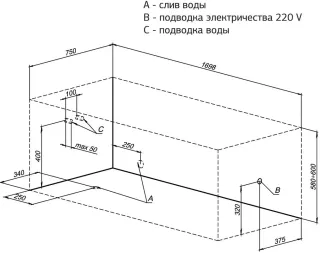 Акриловая ванна Aquanet Bright 233141 170x75 см с каркасом