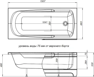 Акриловая ванна Aquanet Extra 208672 150x70 см