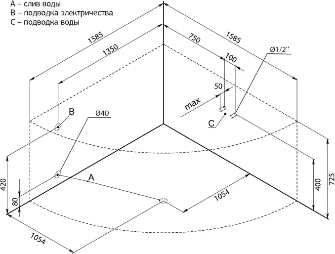 Акриловая ванна Aquanet Santiago 310250 160 см с каркасом и фронтальной панелью