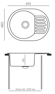 Мойка кухонная Polygran Quartz Bond-610 688360 туман