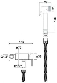 Гигиенический душ AQUAme Minimal AQM 6020MB со смесителем чёрный матовый