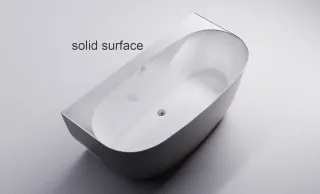 Ванна из искусственного камня Astra-Form Атрия 01010075 170x85 см белый матовый