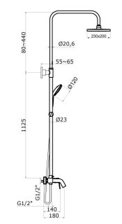 Душевая система Azario TREYA AZ-15680531 со смесителем