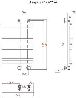Водяной полотенцесушитель Тругор Азарт НП 3 80x50см хром Азарт3/нп8050