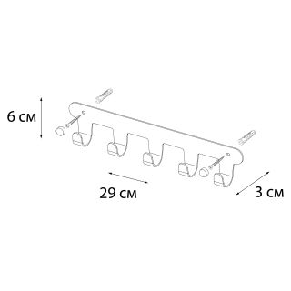 Планка 5 крючка Fixsen PRACTICA, черный (FX-805B-5)