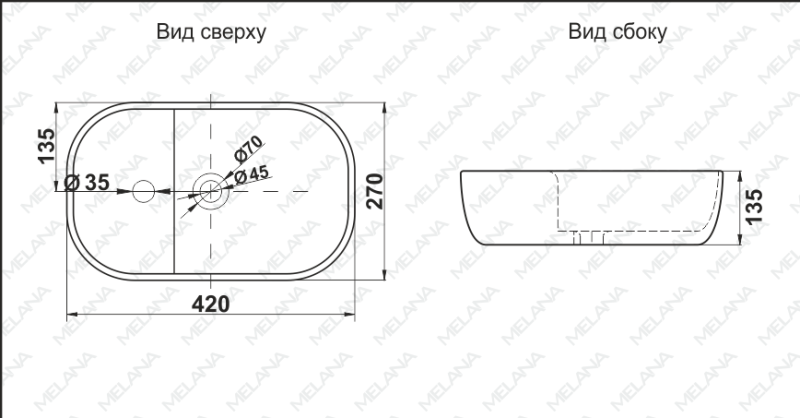 Накладная раковина Melana 78352-805 42см белый