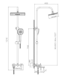 Душевая стойка Haiba HB23505 хром