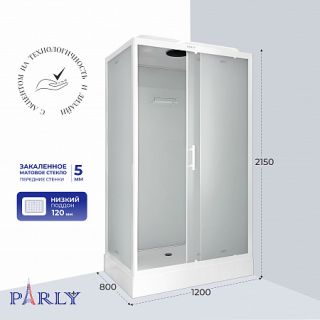 Душевая кабина PARLY BETT 120 (120х80х215)