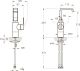 Смеситель для раковины VitrA SUIT U A42469EXP