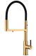 Смеситель для кухни Paulmark Tornado To213402-BG брашированное золото