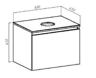 Тумба под раковину Runo железный камень Бари 60 (00-00001378)