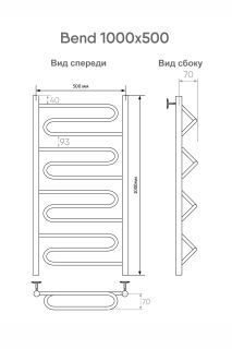 Полотенцесушитель водяной Indigo Bend LBW100-50 100x50 см хром