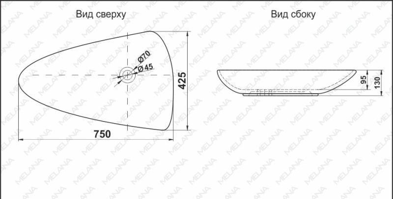 Накладная раковина Melana A380-805 75см белый