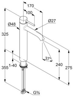 Смеситель для накладной раковины Kludi Bozz чёрный матовый 382863976