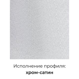 Душевой уголок RGW PA-86S 38088692-111 90x120 см хром сатин