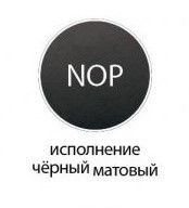 Полотенцедержатель 30см, чёрный матовый Cezares PRIZMA-TH05-NOP