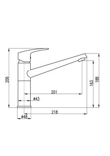 Смеситель для кухни Rav Slezak Amur AM704.5 хром