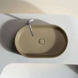 Раковина Ceramica Nova Element CN6048MC 60см капучино