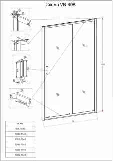 Душевая дверь Veconi Vianno VN-40B, 1300x1850, Черный, стекло прозрачное