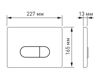 Комплект Berges 4в1 047235: инсталляция NOVUM 525 кнопка D5 SoftTouch чёрная унитаз EGO Rimless сиденье Toma Slim SO