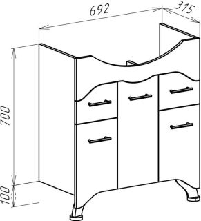 Тумба под раковину Bellezza Дрея 75см белый 00000010101