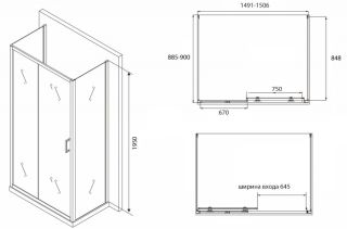 Душевой уголок ABBER Schwarzer Diamant 150x90см AG30150B-S90B-S90B