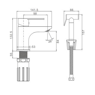Смеситель для раковины с гигиеническим душем Prohanss P64.12.08 белый