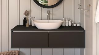 Раковина Whitecross Amazon 0712.060035.200 60см белый матовый