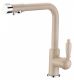 Смеситель для кухни ZORG Sanitary ZR 320 YF-33 ПЕСОЧНЫЙ
