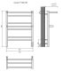 Электрический полотенцесушитель Aquatek Альфа AQ EL RRP0770CH П7 50x70см хром