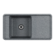 Мойка кухонная Акватон Беллис 97см серый 1A725132BS230