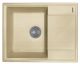 Кухонная мойка Florentina Консул 640 бежевый