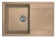 Кухонная мойка Florentina Консул 760 капучино