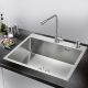 Кухонная мойка РМС MR-5843 с корзиной и дозатором нержавеющая сталь