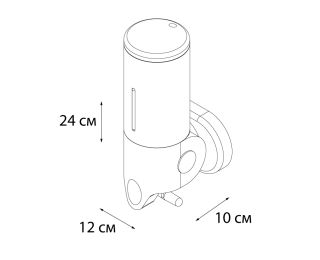 Дозатор для ж/м FIXSEN Hotel настенный 0,5 л пластик (FX-31012A)