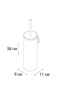 Ерш настенный FIXSEN Hotel (FX-31013)