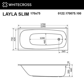 Гидромассажная ванна WHITECROSS Layla Slim 0122.170075.100.NANO.CR 170x75 см Nano хром
