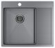 Мойка кухонная Paulmark Kroner PM225951-GML левая воронёная сталь