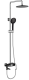 Душевая система Grocenberg GB7001 Черный хром