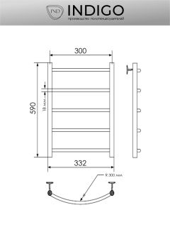 Полотенцесушитель водяной Indigo Arc LAW60-30 60x30 см хром