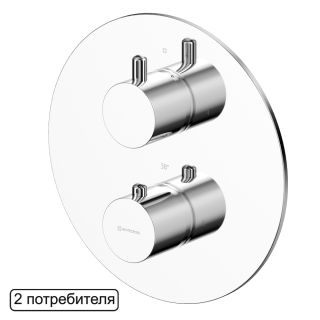 Смеситель термостат скрытого монтажа на 2 потребителя WHITECROSS Y Y1236CR хром