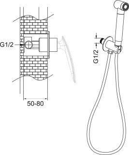 Гигиенический душ со смесителем Rose R1105H чёрный матовый
