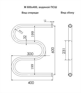Полотенцесушитель водяной Indigo M MW60-40 3/4 60x40 см хром
