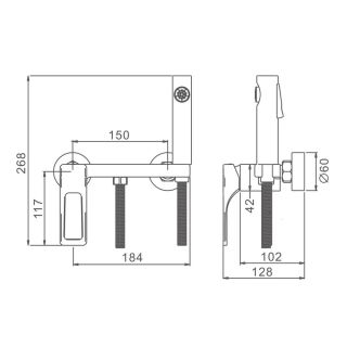 Гигиенический душ со смесителем Splenka S55.51 хром