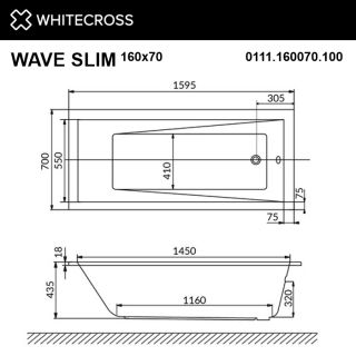 Гидромассажная ванна WHITECROSS Wave Slim 0111.160070.100.LINENANO.GL 160x70 см Line Nano золото