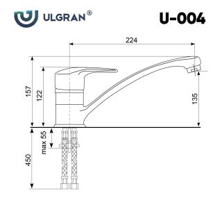Смеситель для кухни Ulgran Classic U-004-345 шоколад