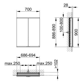 Зеркальный шкаф Keuco Royal Modular 800200071000200 70 см