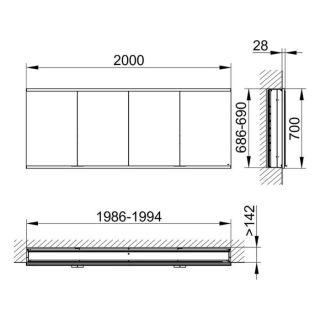 Зеркальный шкаф Keuco Royal Modular 800400200100000 200 см